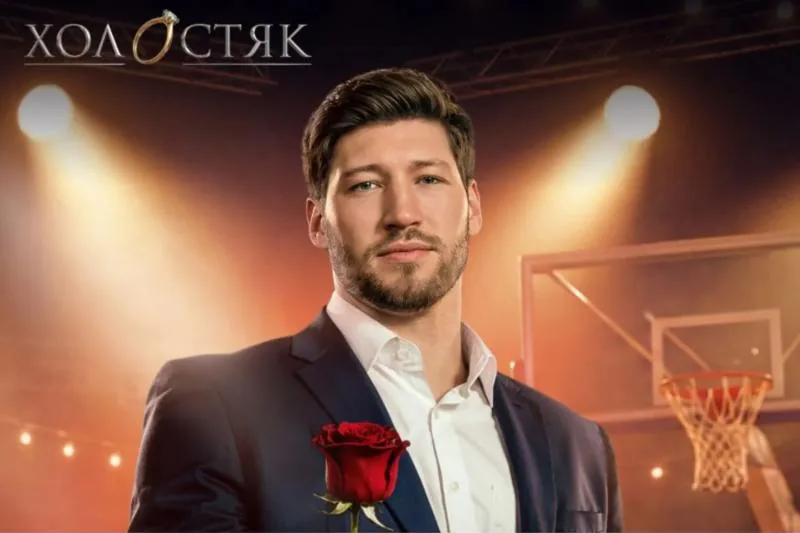 The Bachelor Ukraine, season 15: official STB promo