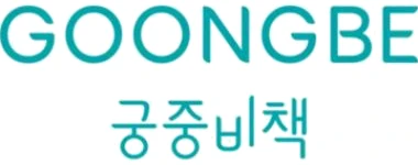 Goongbe logo