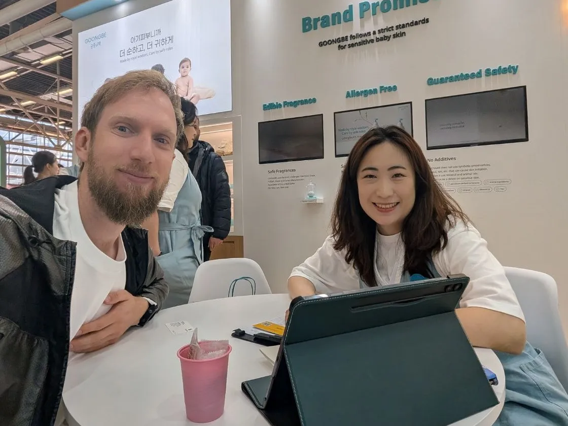 At the GOONGBE stand