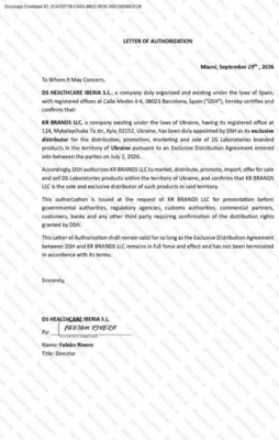 Letter of authorization for KR BRANDS LLC from DS Laboratories