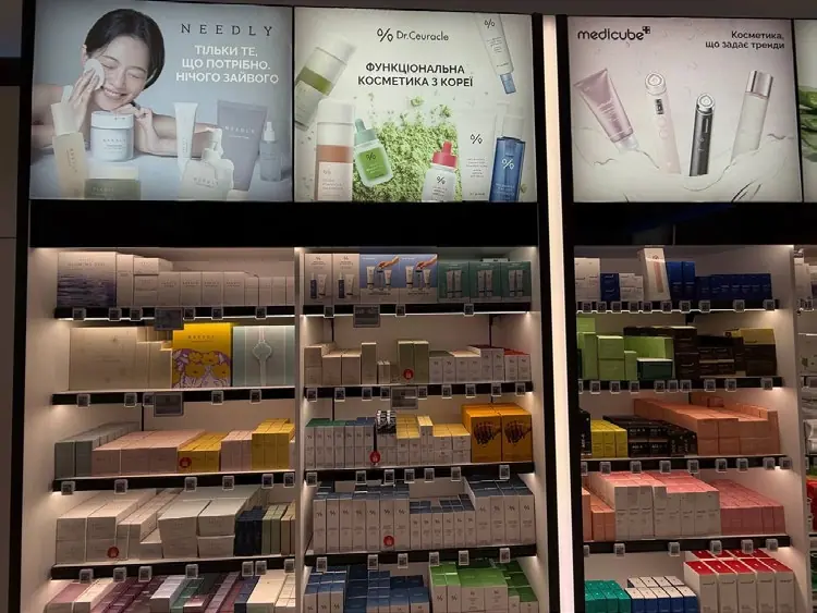 Brand shelf in a Ukrainian beauty store
