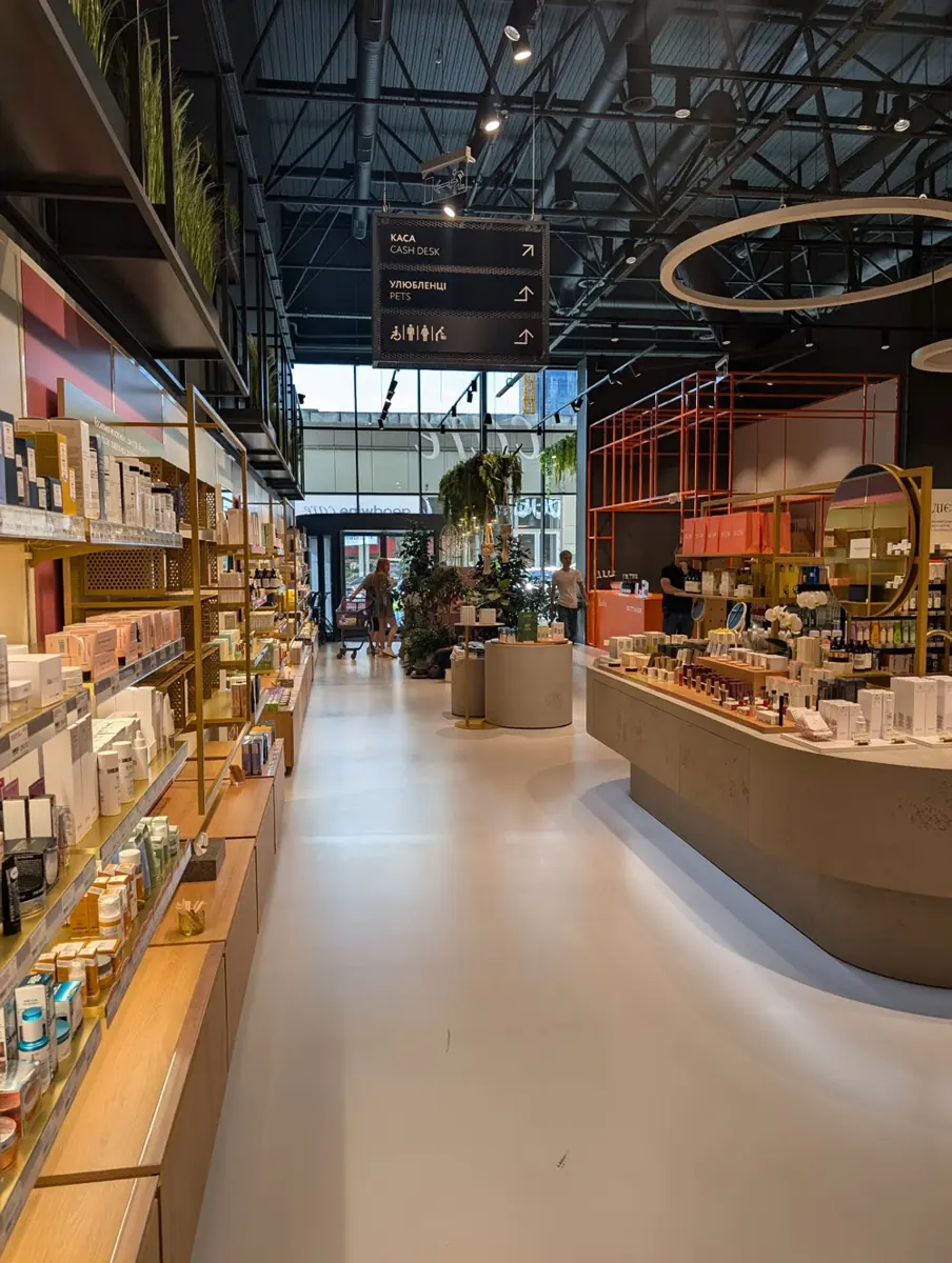 Beauty store interior in Ukraine